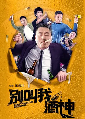 欧美视频在线观看一区二区
