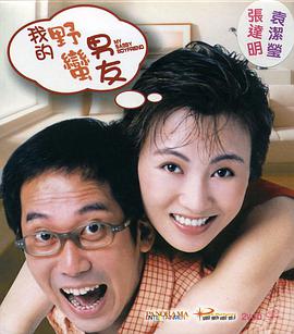 亚洲午夜精品一区二区