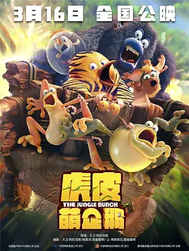 激情综合五月网