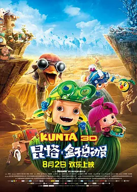 小双性每天受训诫