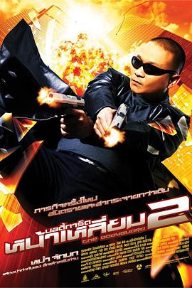 五月天在线影院