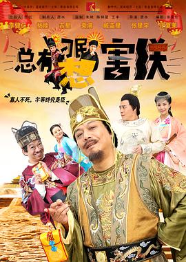 国产精品欧美一区二区三区不卡