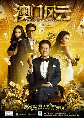 男人天堂v