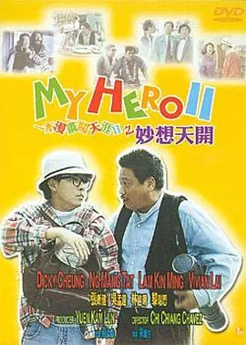 国产精品成人**免费视频