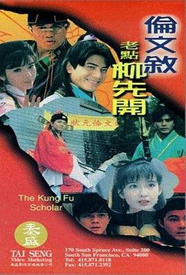 亚洲瑟瑟网