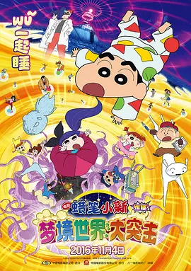 日韩中文字幕精品