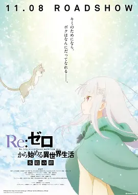 日本成人直播