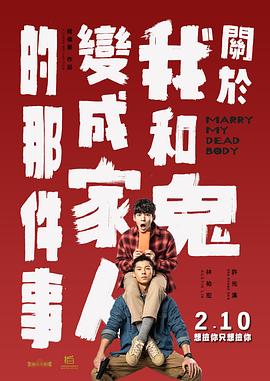 ww欧洲ww在线视频看