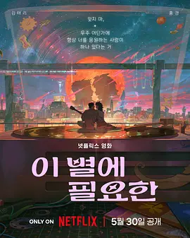 午夜一区二区福利视频在线
