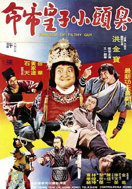 国产精品亚洲国产