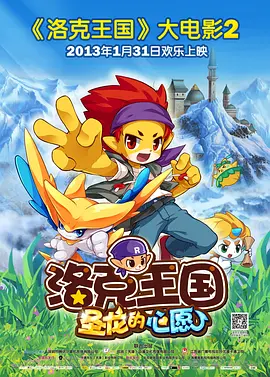 97久久精品视频