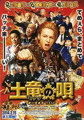 帅小伙gay猛烈进入