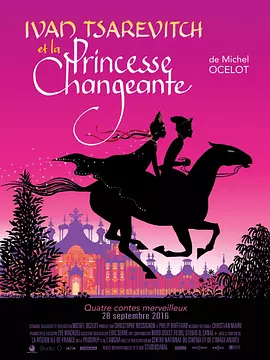 福利片成人午夜在线