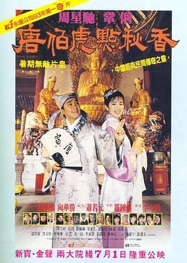 欧美大陆日韩一区二区三区