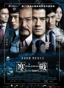 色狠狠狠狠狠香蕉