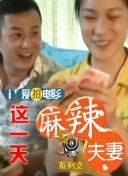 国产亚洲精品第一综合另类
