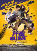 日韩深夜福利