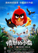 幻想的人