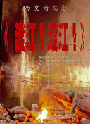 久久久穴