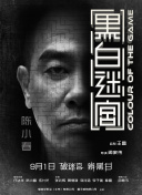 欧美成a
