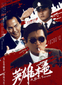 久久久久亚洲精品一区二区三区