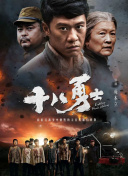 成人欧美精品大91在线