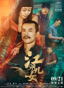 亚洲在线中文