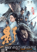 白珊珊裸体未删减版