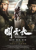 1769国内精品视频在线观看
