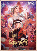 亚洲在线一区二区