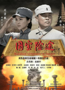 免费在线观看一区二区