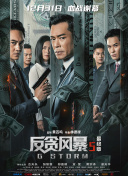 91夜夜操