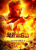 天堂综合网久久