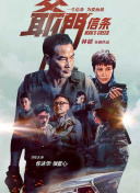 sm绳艺论坛