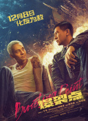 男人的天堂久久精品激情a