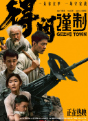 a亚洲视频