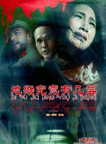 91精品天美精东蜜桃传媒入口