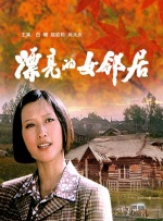 日本加勒比系列 最新集在线观看