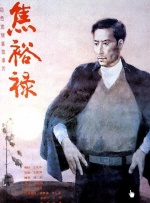 色呦呦导航