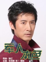 国产福利一区二区在线观看