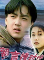 国产成人综合久久亚洲精品