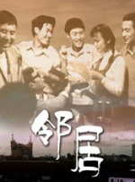 国产精品日韩在线观看