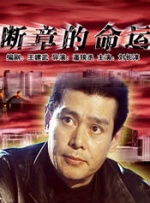 久久精品福利视频