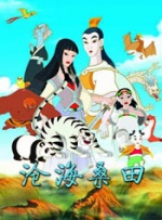 粉色视频丝瓜