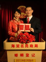 女性情趣内衣