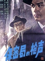 小婷你真紧好浪水好多视频