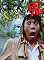 欧美性视频一区二区三区