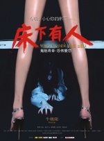 jk在线