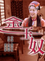 亚洲精品一二区
