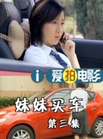 丰满少妇被猛烈进入高清在线观看